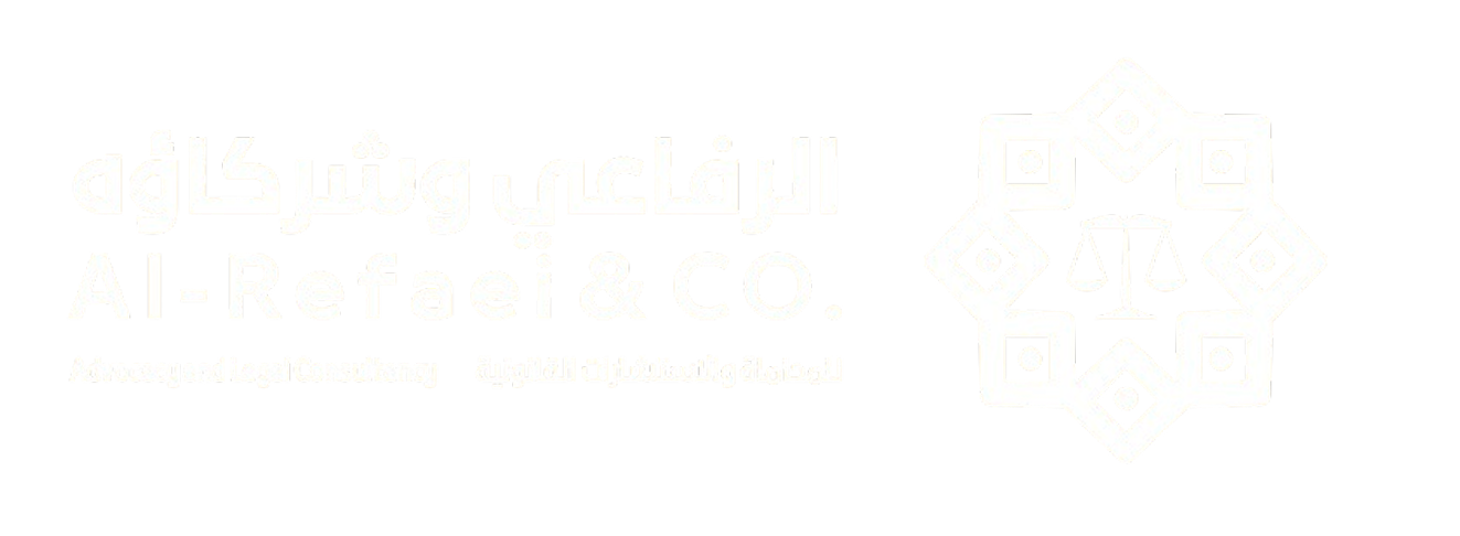alrefaei Logo